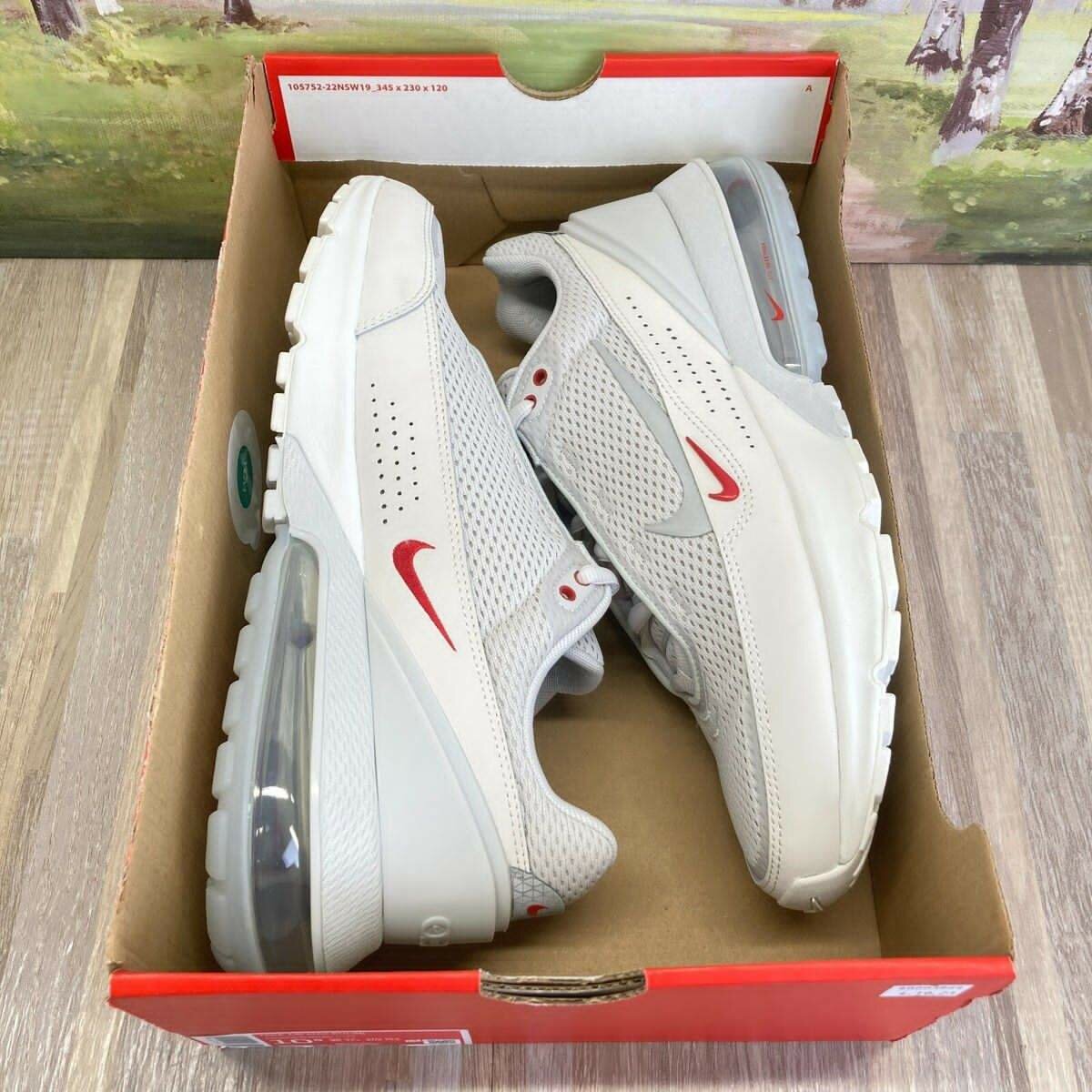 Sneakers tendance pour homme