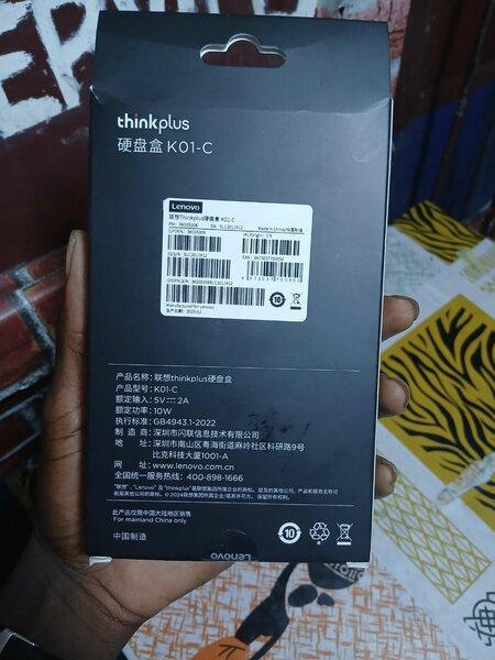 Boiter Disque dur Lenovo USB-C