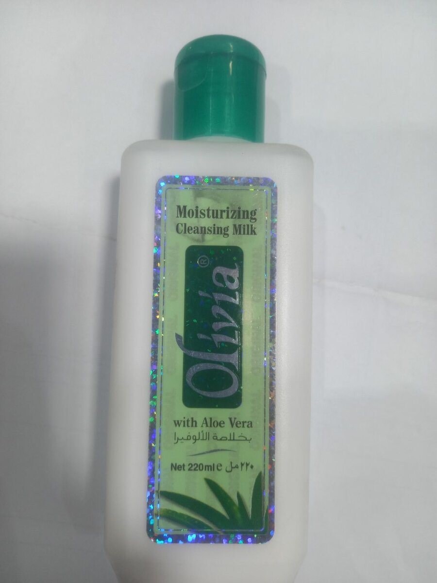 Olivia Lotion