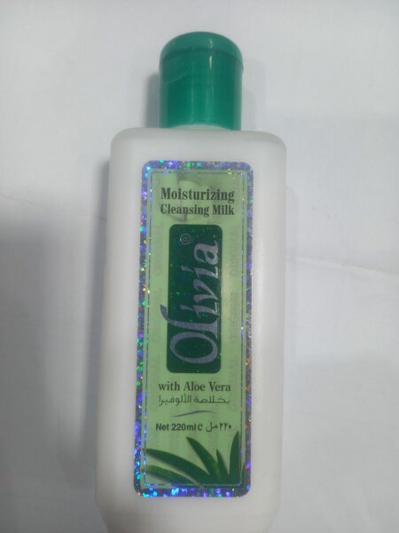Olivia Lotion