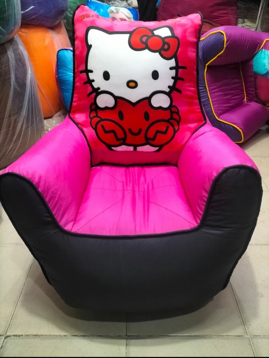 Bean Bags for kids room