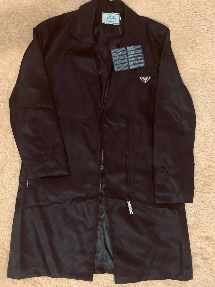 Плащовка | Чёрная