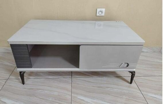 Table basse moderne