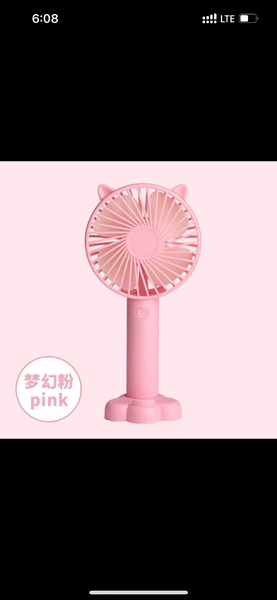 Hand fan
