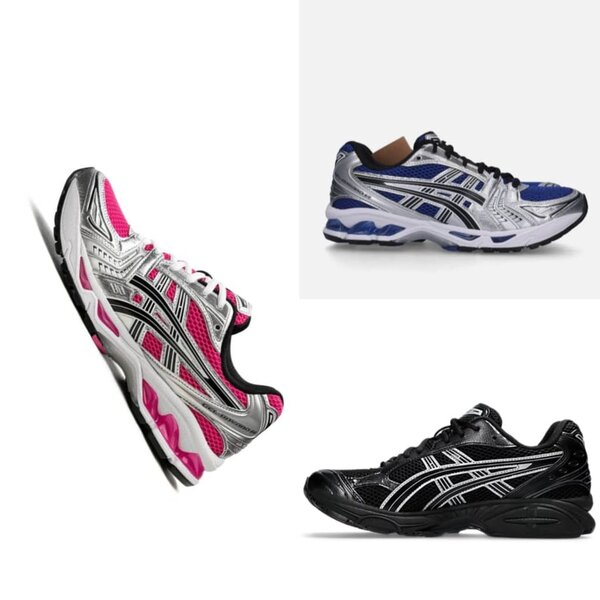 Stylish Athletic Sneakers