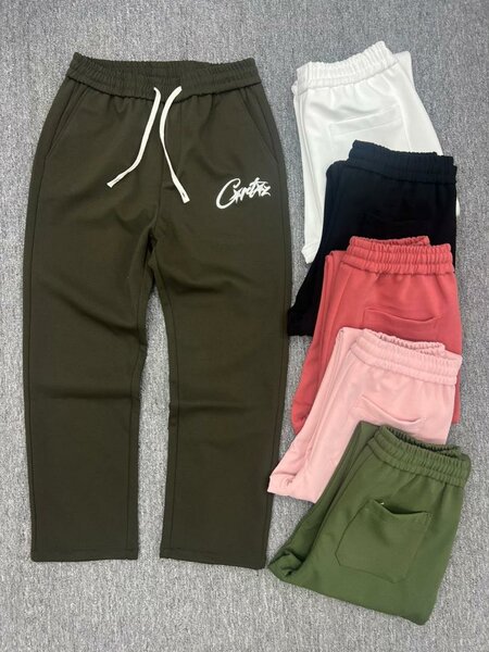 Pantalons de sport tendance