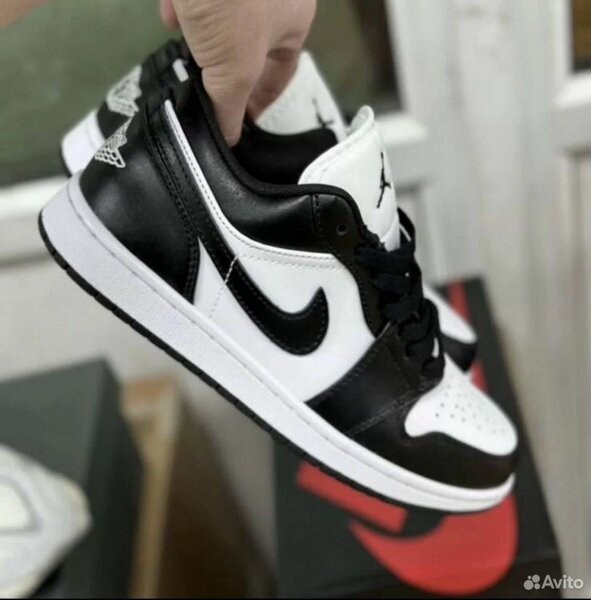 Nike Air Jordan Baskets