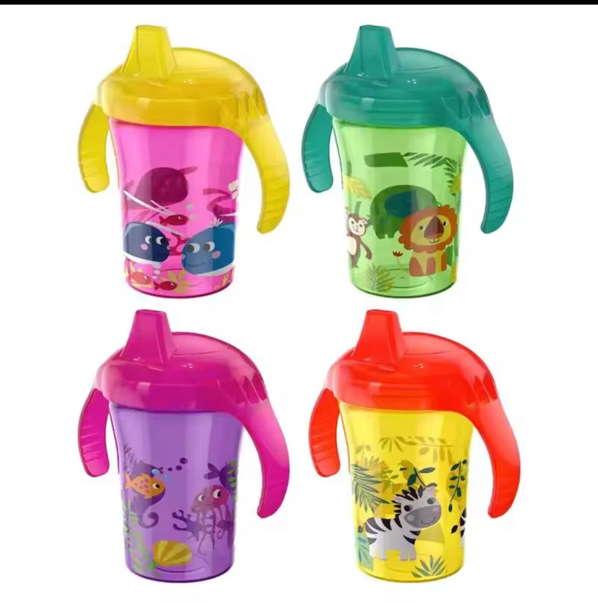 Sippy cups