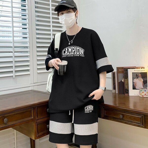 Ensemble décontracté sportswear