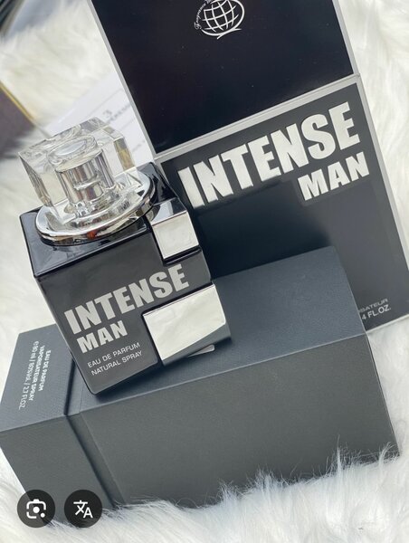 Intense Man
