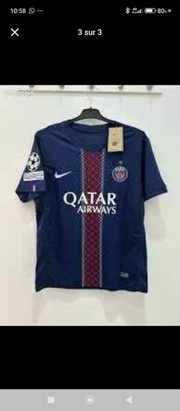 Maillot de football club