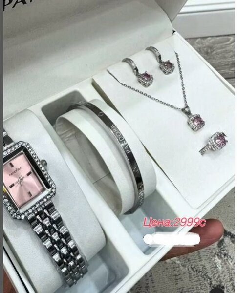 Комплект украшений+часы