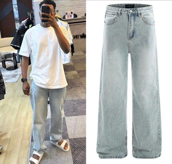 Jean large délavé unisexe