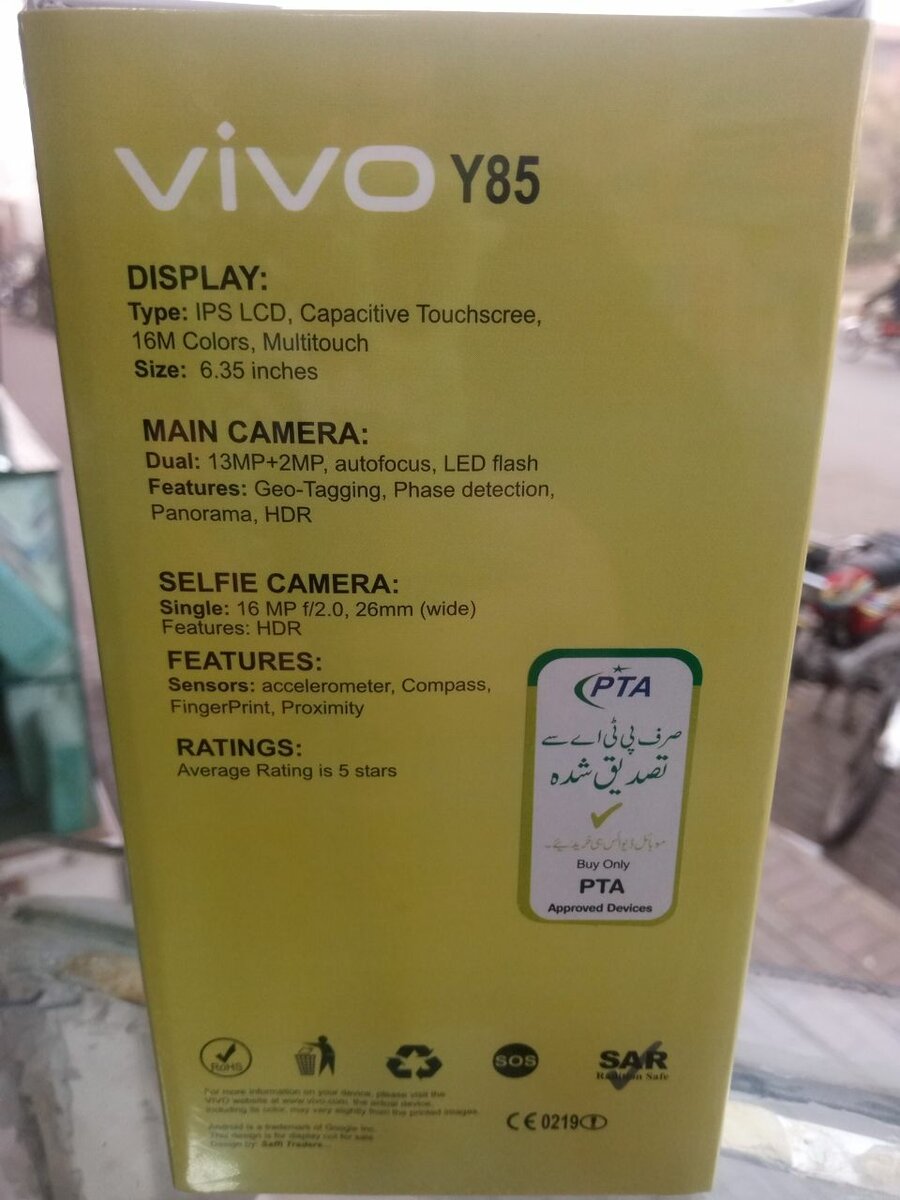 Vivoy85