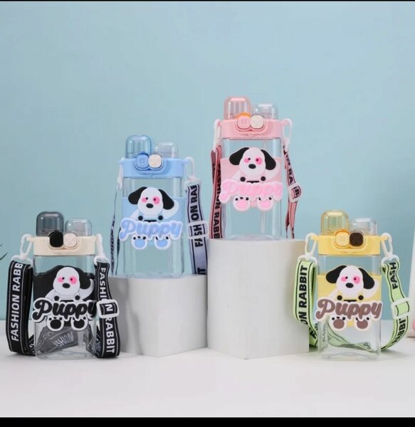 Gourde Enfant Mignon Chien