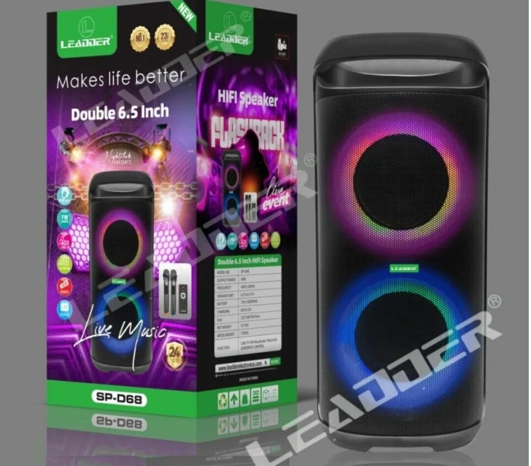 Haut-parleur HiFi LED 6.5 pouces