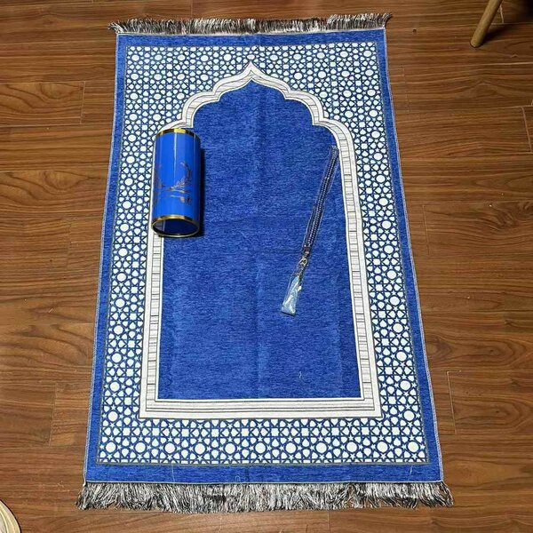 Tapis de Prière Bleu Épais