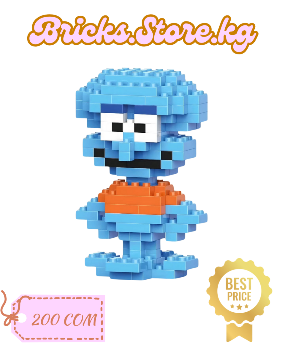 Squidward Mini Lego