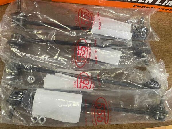 Toyota Corolla front stabilizer link