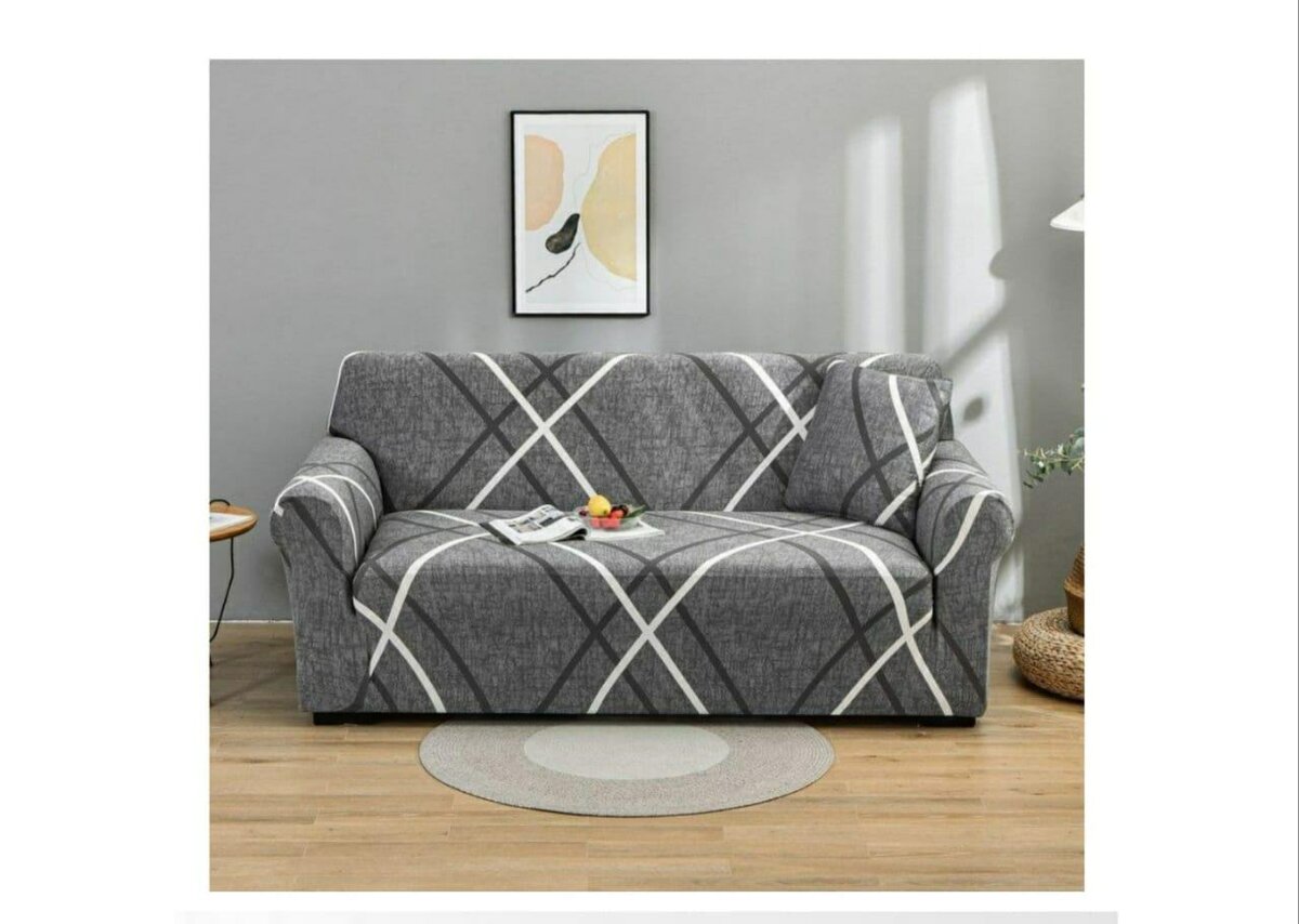 Housse élastique pour canapé