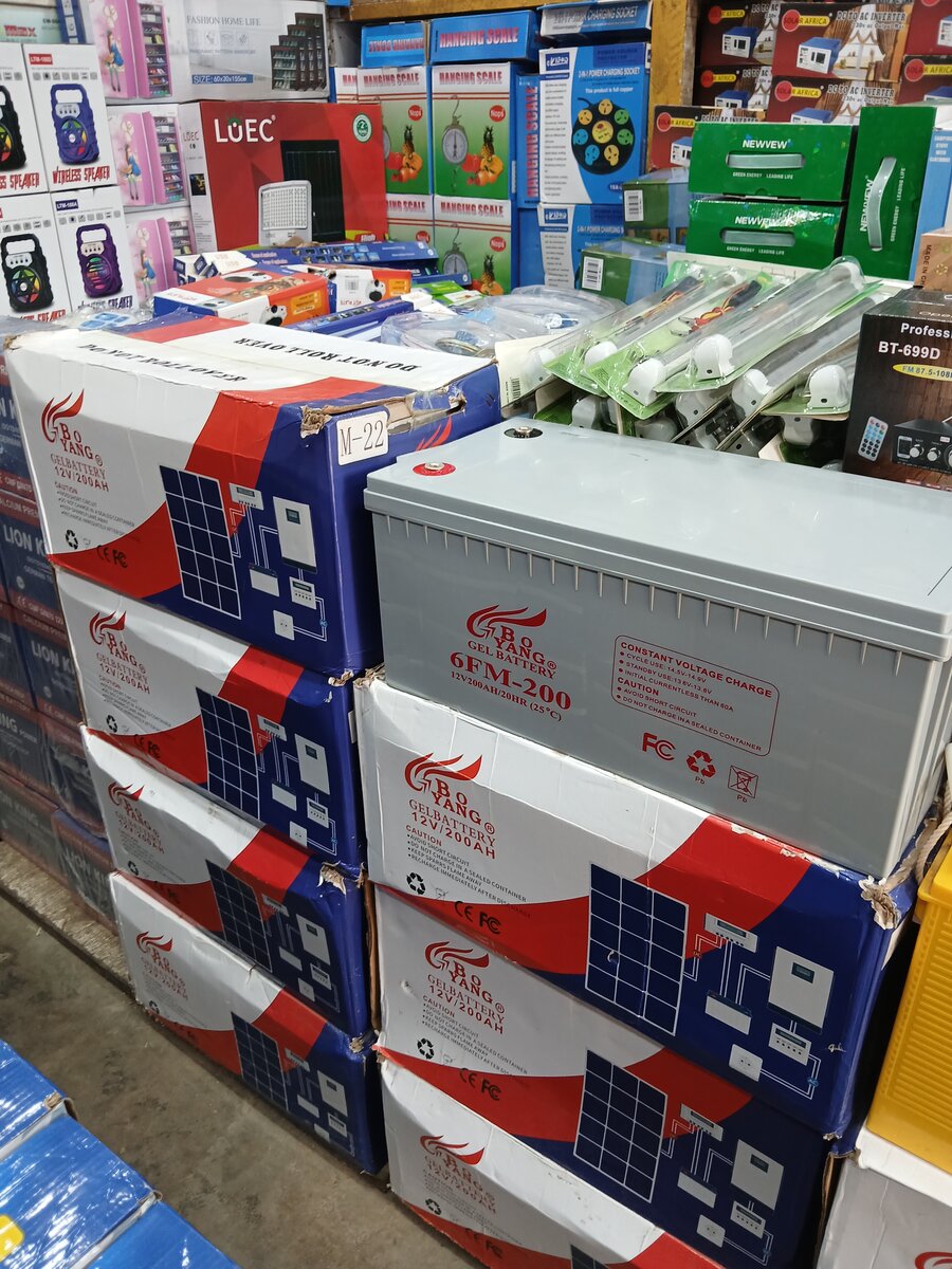 Batterie solaire 12v-200A blindé pour les panneaux solaires