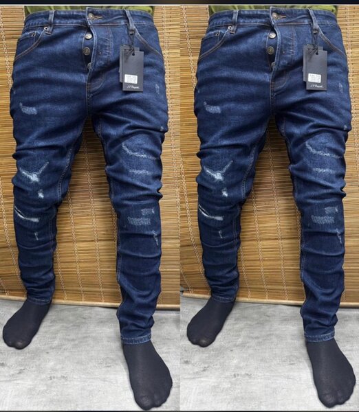 Jeans slim en denim pour hommes
