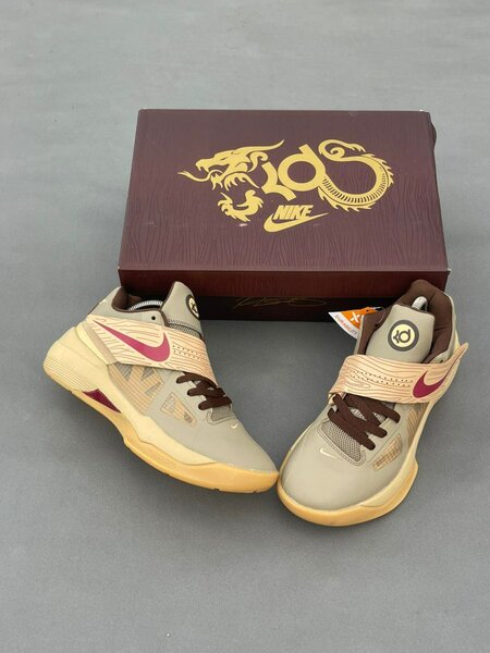 Nike KD 4 "Year of the Dragon