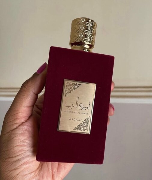 Ameerat al arabia