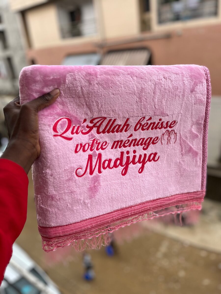 Tapis de Prière Personnalisé