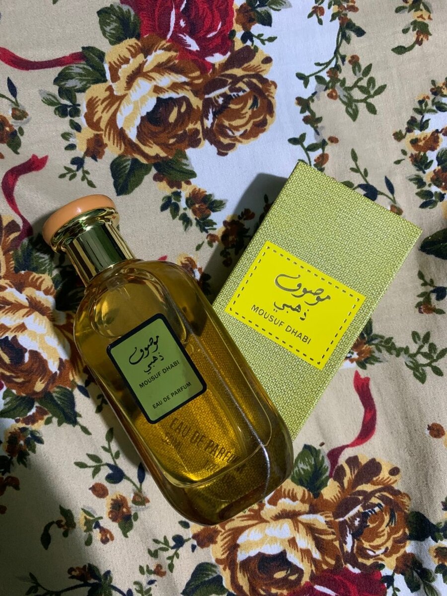 Mousuf Parfum Élégant