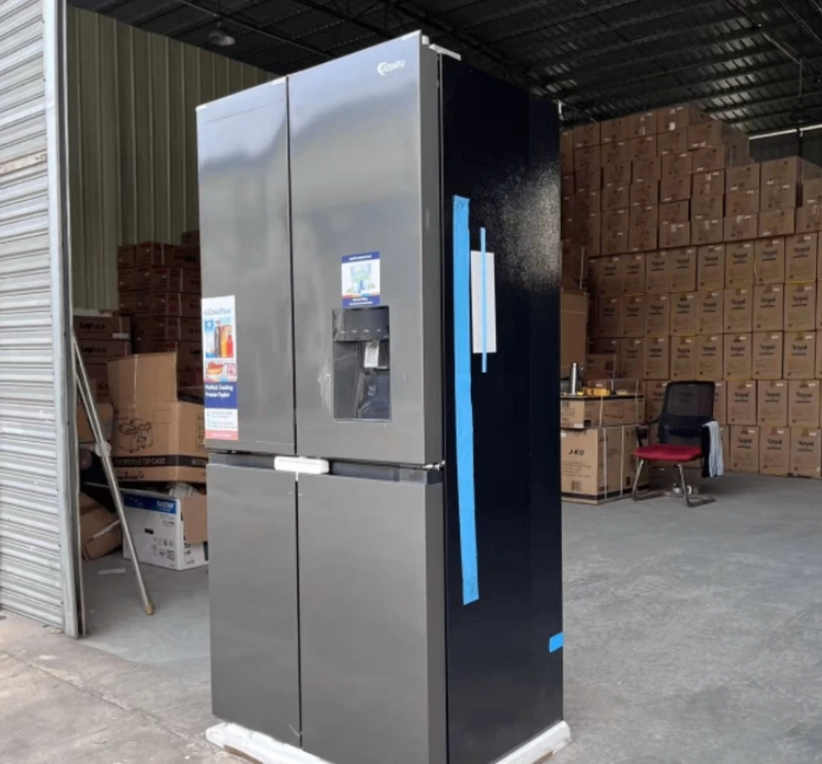 Réfrigérateur américain moderne