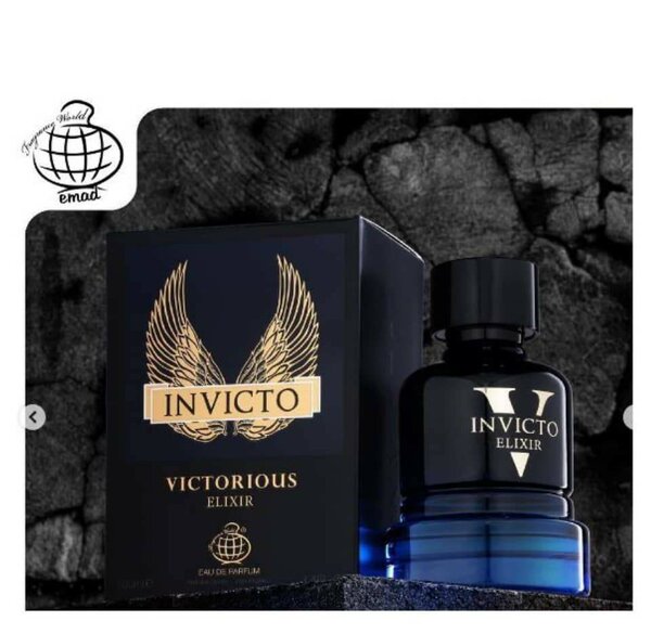 Parfum Invicto Elixir Homme