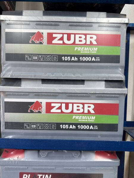 Аккумуляторы