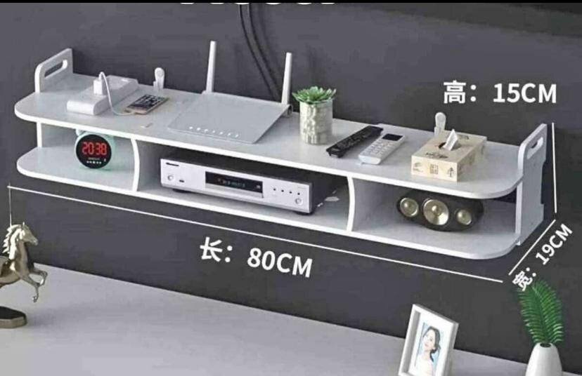 Étagère Murale Moderne