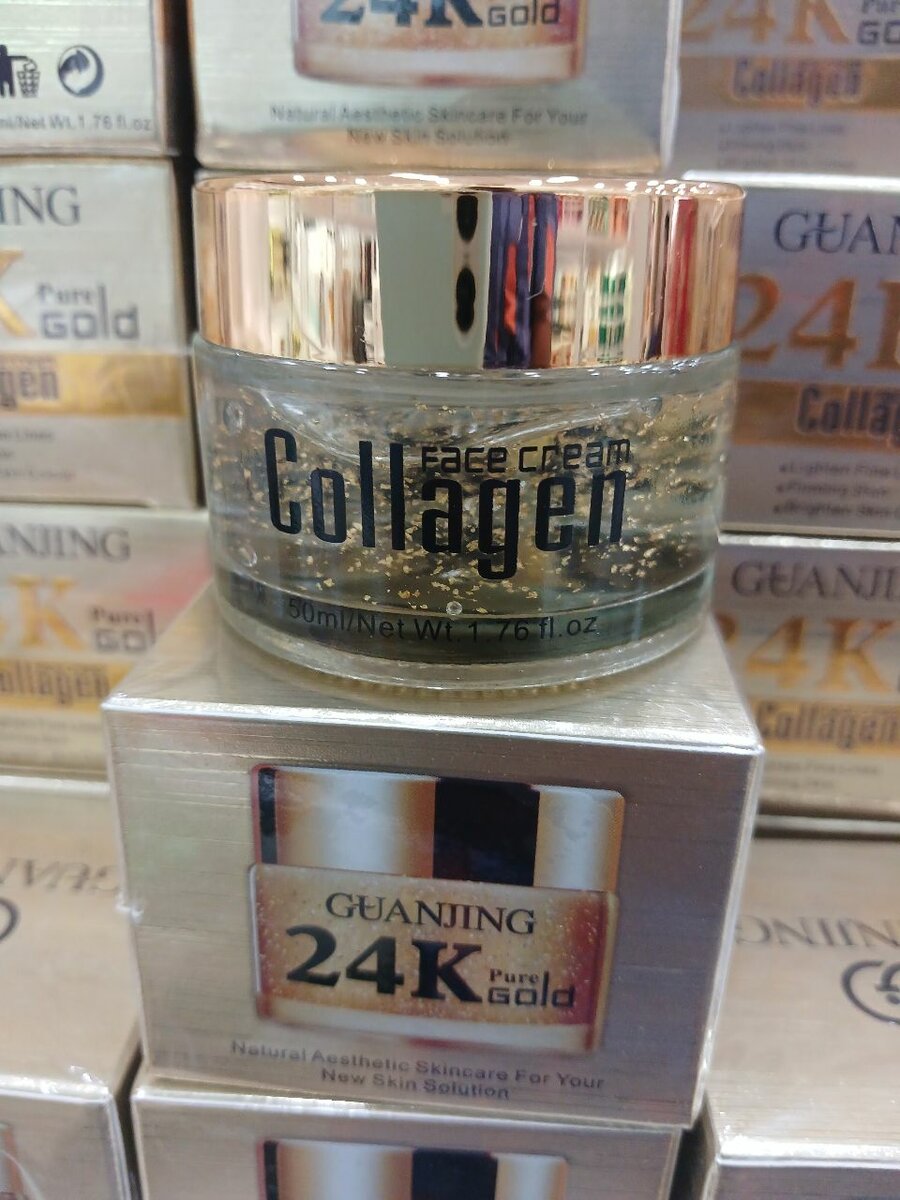 Crème Visage Collagène 24kgold