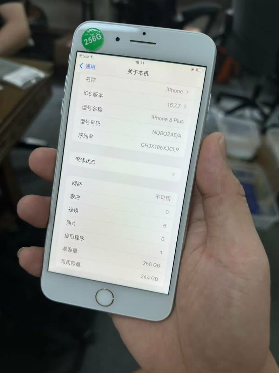 iPhone 8 Plus 256GB Blanc