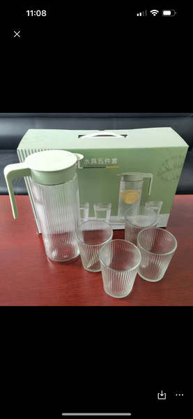 Ensemble Carafe et Verres Striés