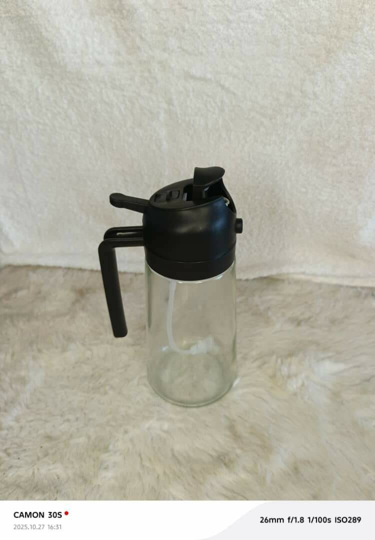 Bouteille d'Huile Pulvérisable