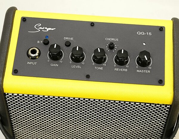 Ampli portable 15W QG-15