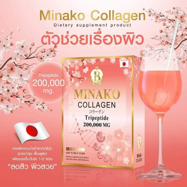 MINAKO COLLAGEN