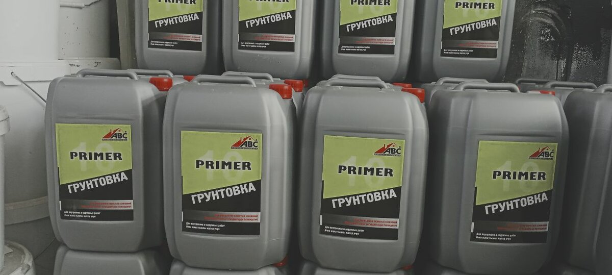 Краски  для внутренних и фасадных работ.