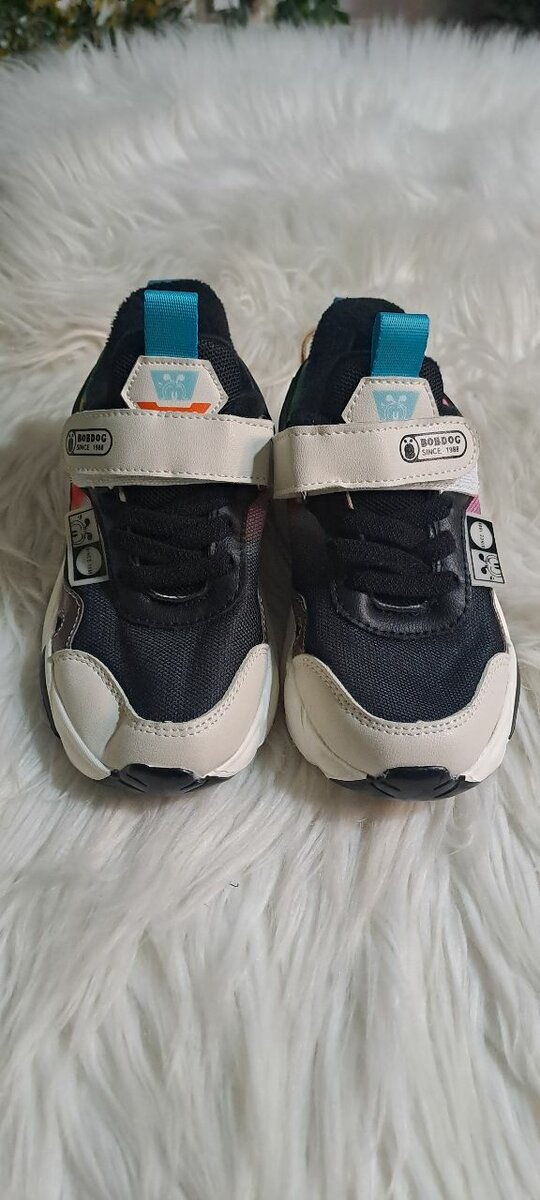 Chaussures de sport pour enfants