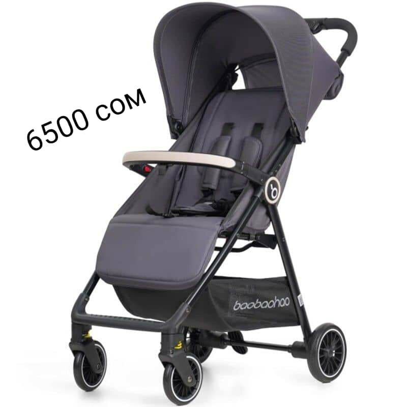 Детский коляска прогулочная