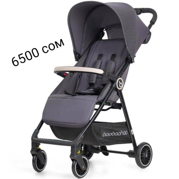 Детский коляска прогулочная