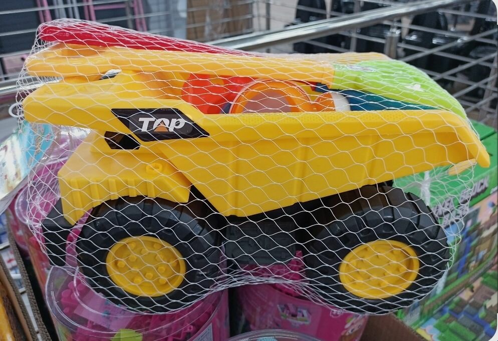 Camion Benne Jouet Enfant