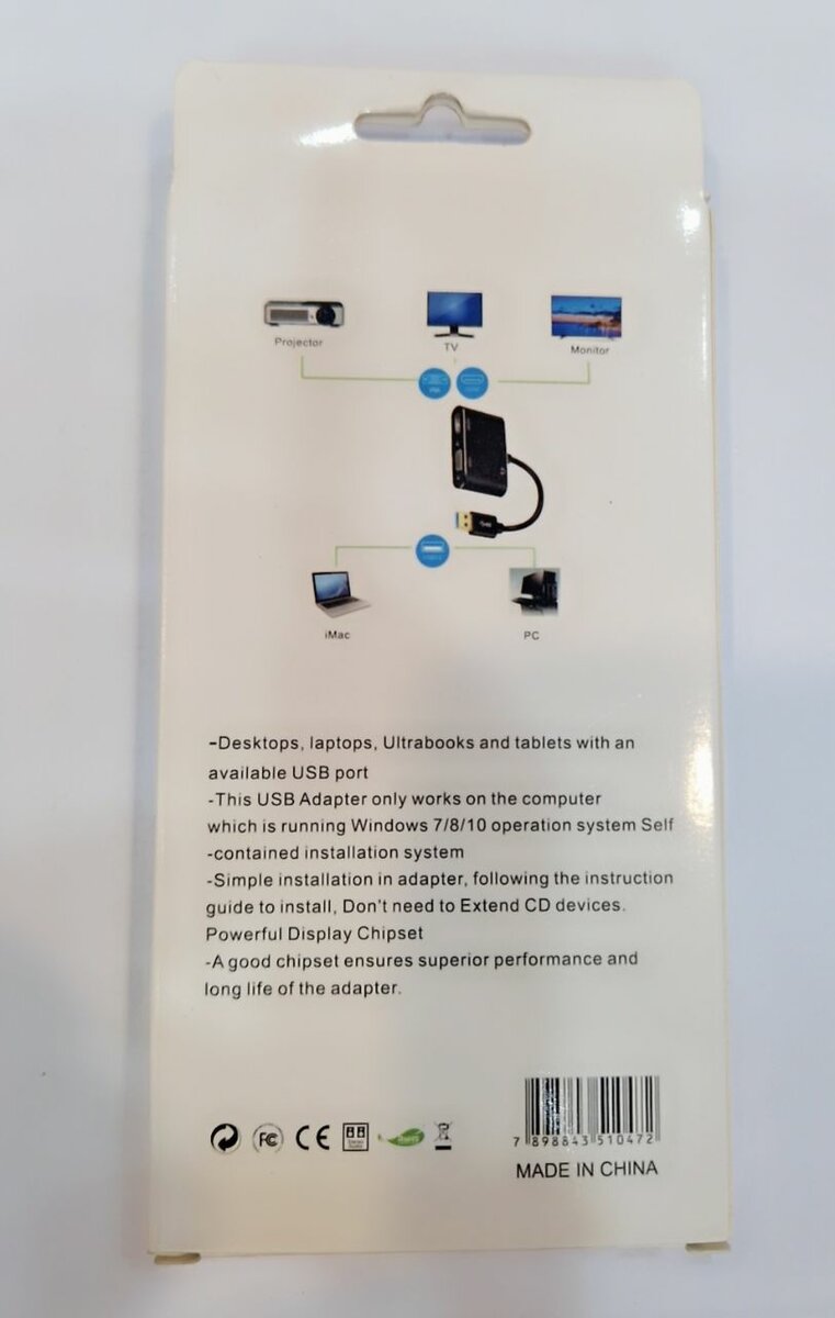 Adaptateur USB vers HDMI/VGA