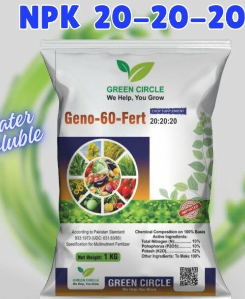 NPK 20-20-20, Geno-60_1kg (Water Soluble)