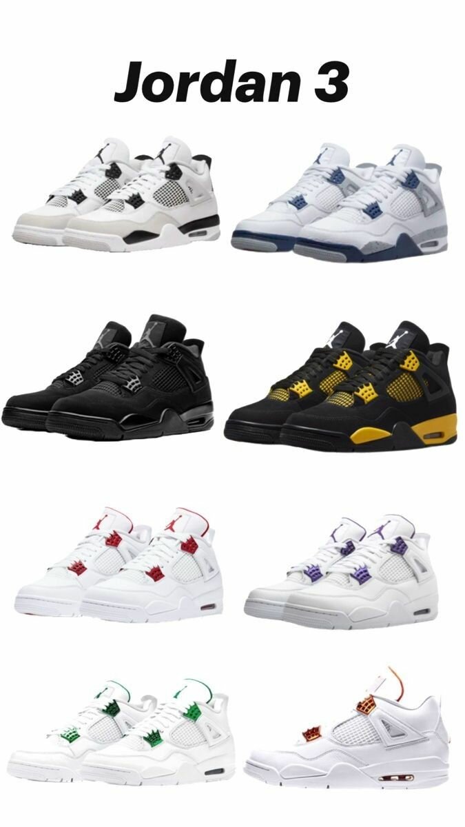 Jordan Sneakers