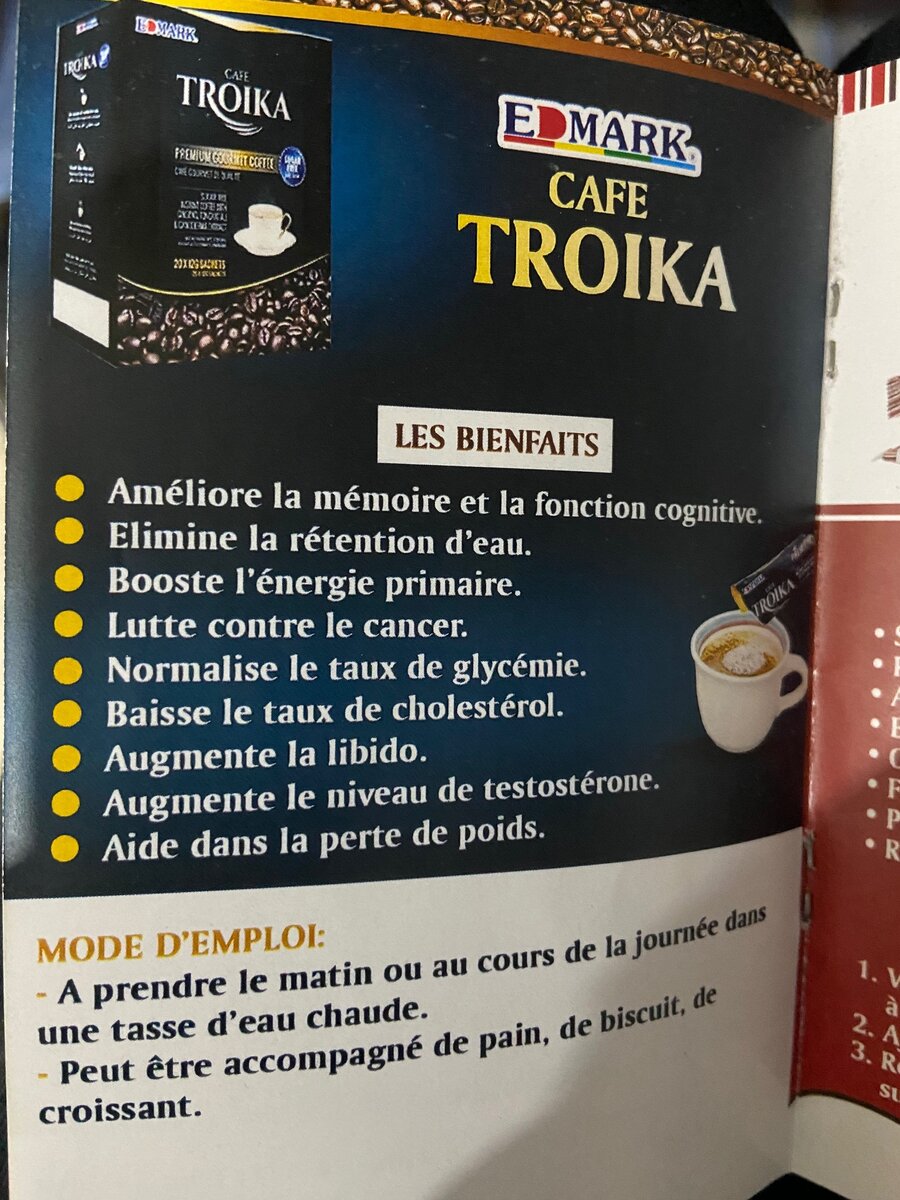 Troika Edmark