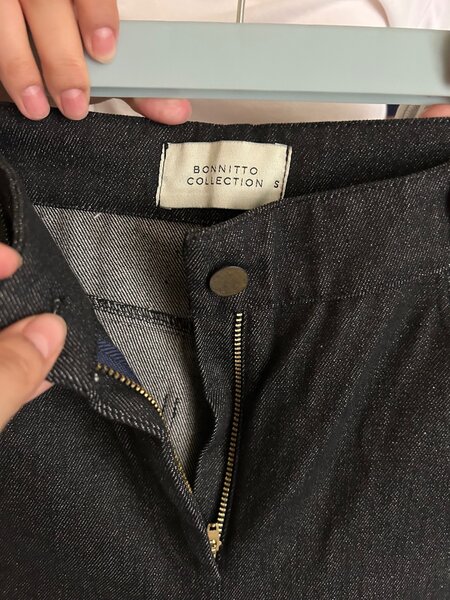 Джинсы от Bonnitto Collection